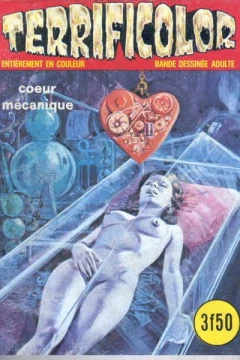 CŒUR MÉCANIQUE