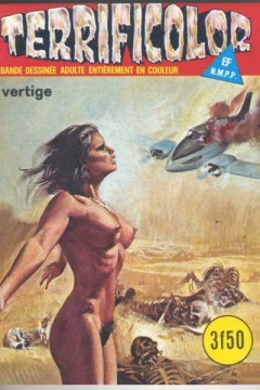 VERTIGE