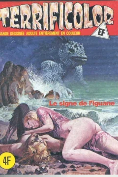 LE SIGNE DE L'IGUANE