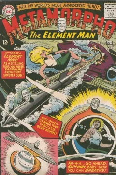 Terror from the Telstar