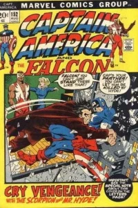 Terror in the Night!