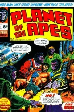 Terror of The Planet of The Apes