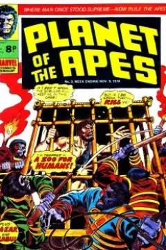 Terror of The Planet of The Apes, Part 3
