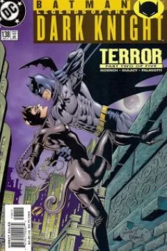Terror: Part Two of Five - Strange Scarecrow