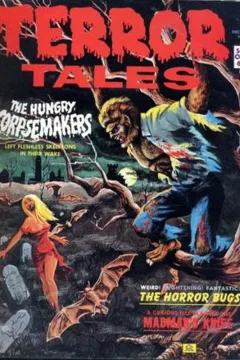 Issue #506