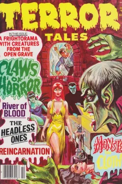 Issue #904