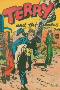 Issue #1