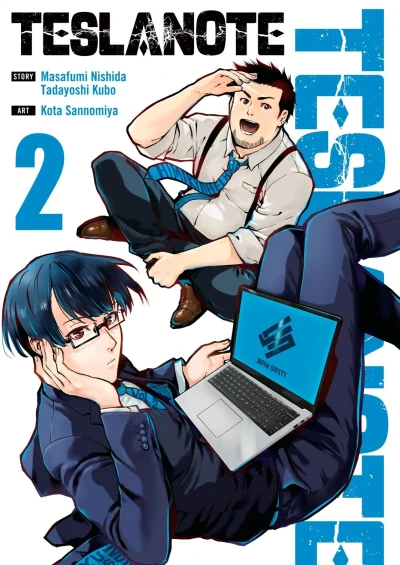 Cover of Volume 2