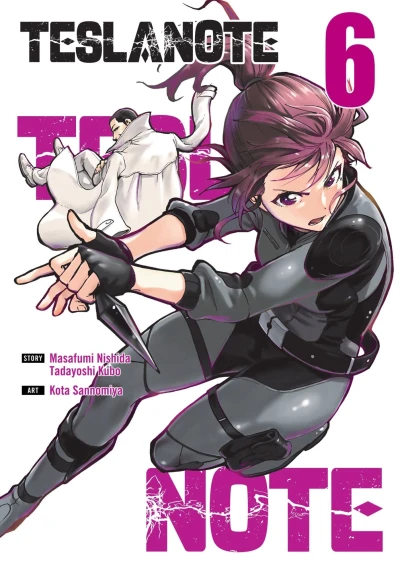 Cover of Volume 6