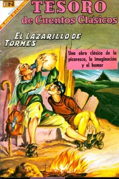 El Lazarillo de Tormes