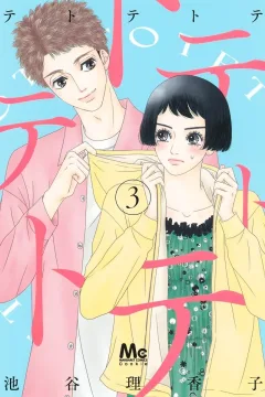 Volume 3