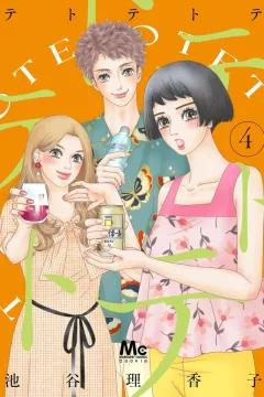 Volume 4