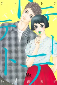 Volume 6