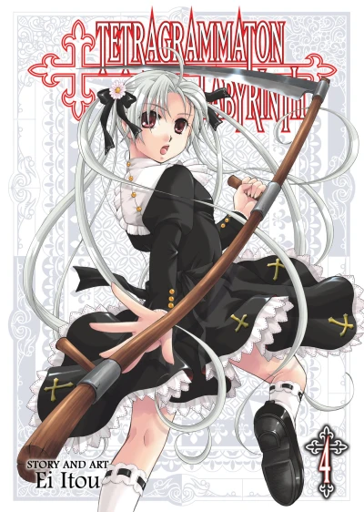 Cover of Vol. 4