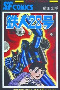 Vol. 2