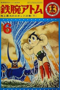 Vol. 18