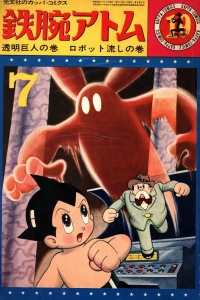 Vol. 19