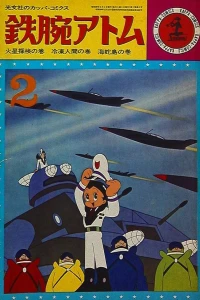 Vol. 2