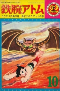 Vol. 22