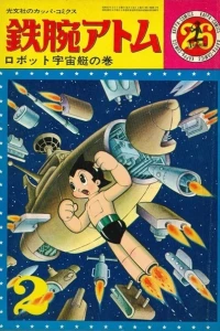 Vol. 26