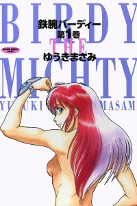 Vol. 1