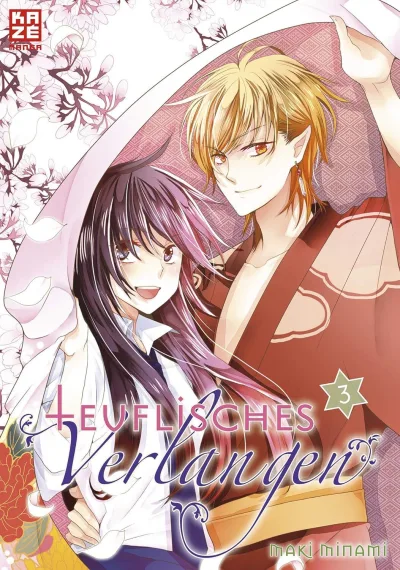 Cover of Issue #3