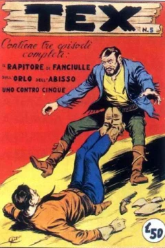 Il Rapitore di Fanciulle