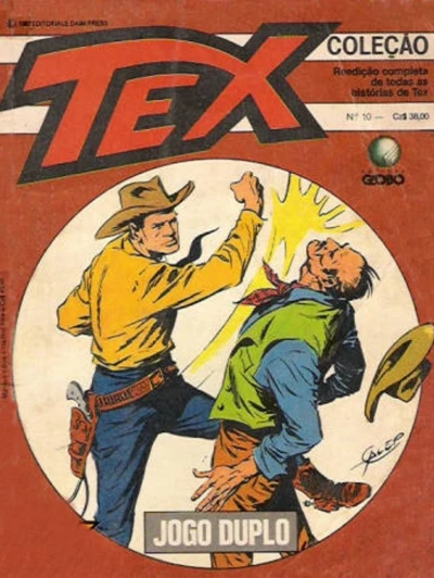 Cover of Jogo duplo