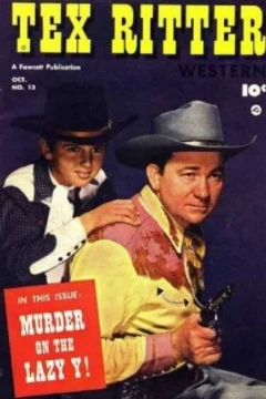 Issue #13