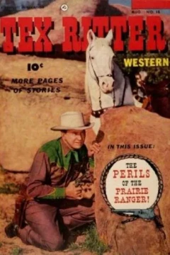 Issue #18