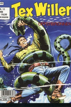 Issue #199611