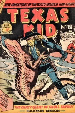 The Crazy Giant of Skull Bayou!