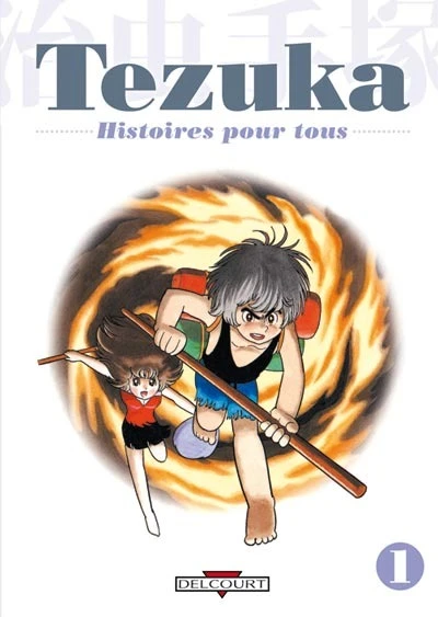 Cover of Tome 1