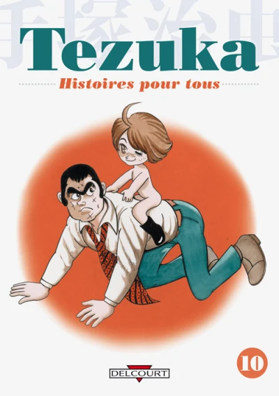 Cover of Tome 10