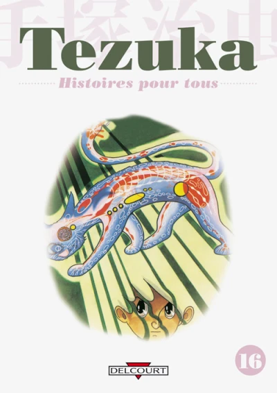 Cover of Tome 16