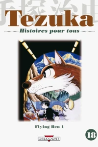 Tome 18