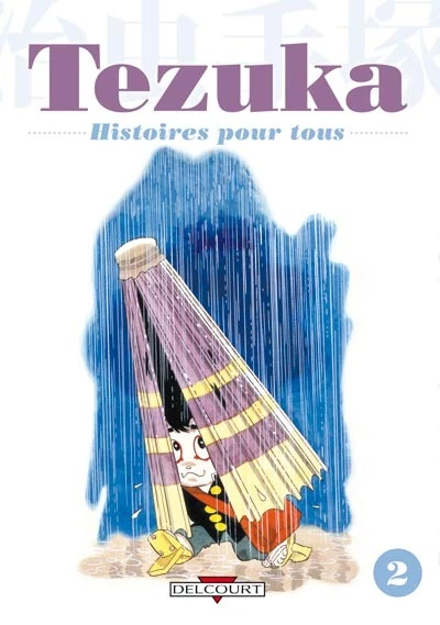 Cover of Tome 2