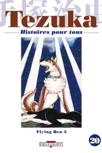 Tome 20