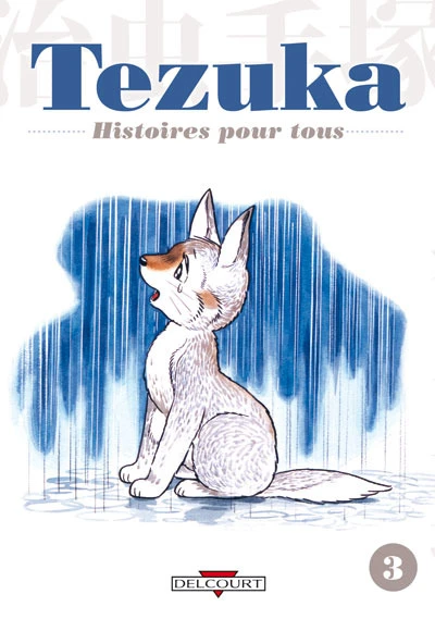 Cover of Tome 3