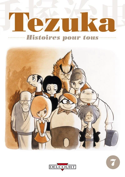 Cover of Tome 7