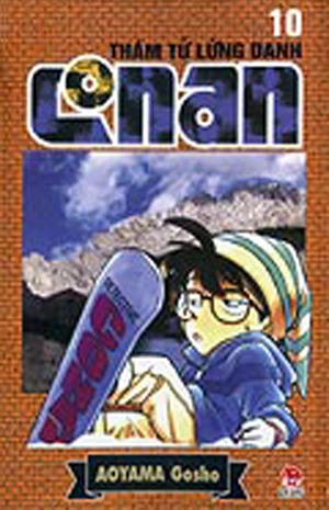 Cover of Vol. 10