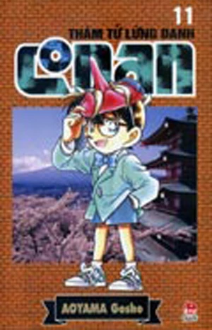 Cover of Vol. 11