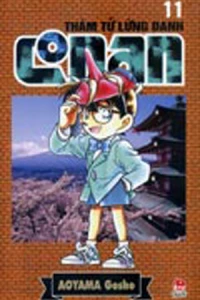 Vol. 11