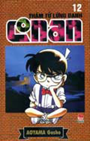 Cover of Vol. 12