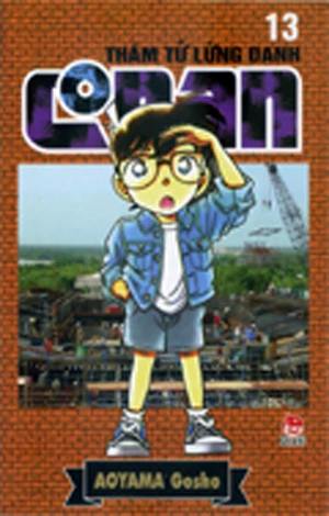 Cover of Vol. 13
