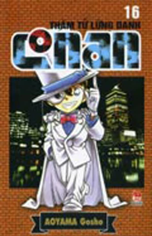 Cover of Vol. 16