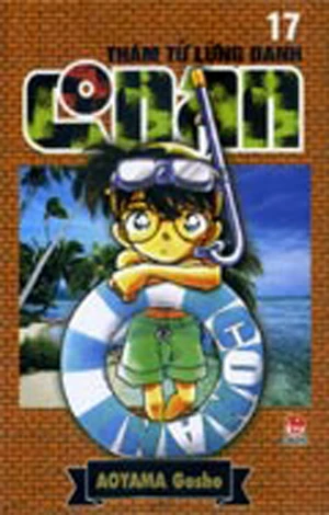 Cover of Vol. 17