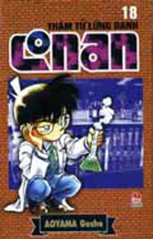 Cover of Vol. 18
