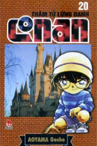 Vol. 20