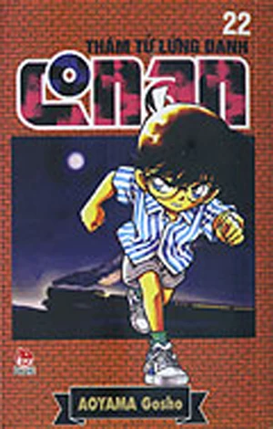 Cover of Vol. 22
